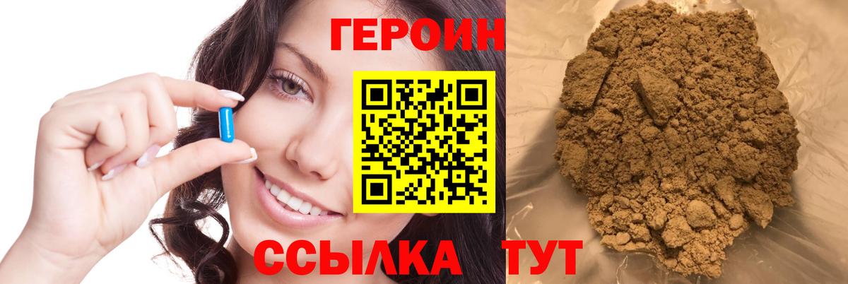 МЕФ   Марихуана  Вход с VPN  Алексеевка  ГАШИШ  ЭКСТАЗИ 