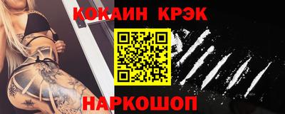 mdma Чапаевск