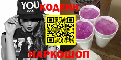 кокаин колумбия Чебоксары