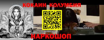 mdma Чапаевск