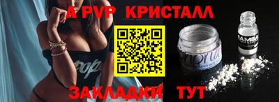 кокаин колумбия Чебоксары