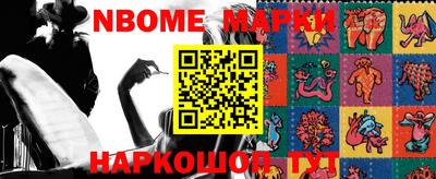 кокаин колумбия Чебоксары