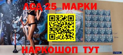 кокаин колумбия Чебоксары