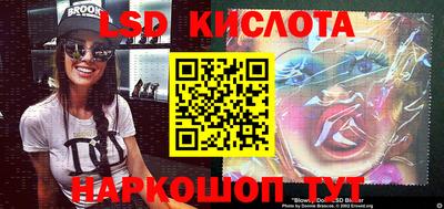 кокаин колумбия Чебоксары