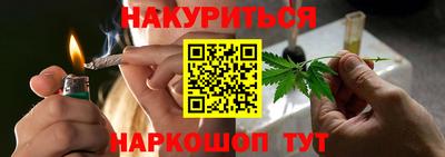 mdma Чапаевск
