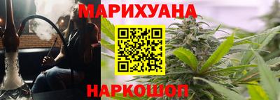 кокаин колумбия Чебоксары