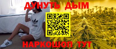 mdma Чапаевск