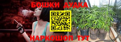 mdma Чапаевск