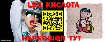 мефедрон Чебаркуль
