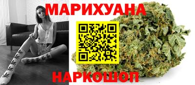 мефедрон Чебаркуль