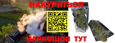 mdma Чапаевск