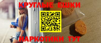 кокаин колумбия Чебоксары