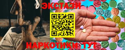 кокаин колумбия Чебоксары