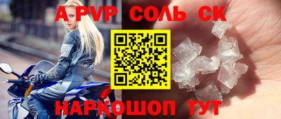 кокаин колумбия Чебоксары