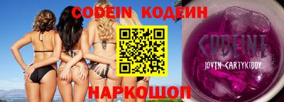 mdma Чапаевск