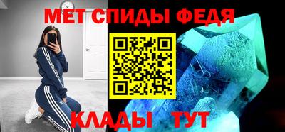 кокаин колумбия Чебоксары