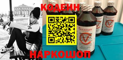 кокаин колумбия Чебоксары