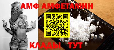 кокаин колумбия Чебоксары