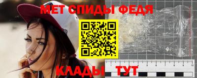 кокаин колумбия Чебоксары