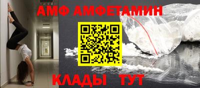 mdma Чапаевск
