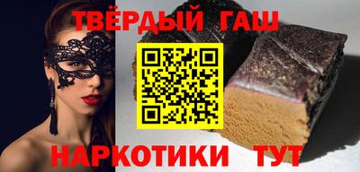 кокаин колумбия Чебоксары