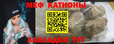 mdma Чапаевск
