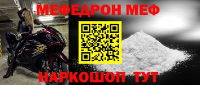 кокаин колумбия Чебоксары