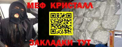 кокаин колумбия Чебоксары