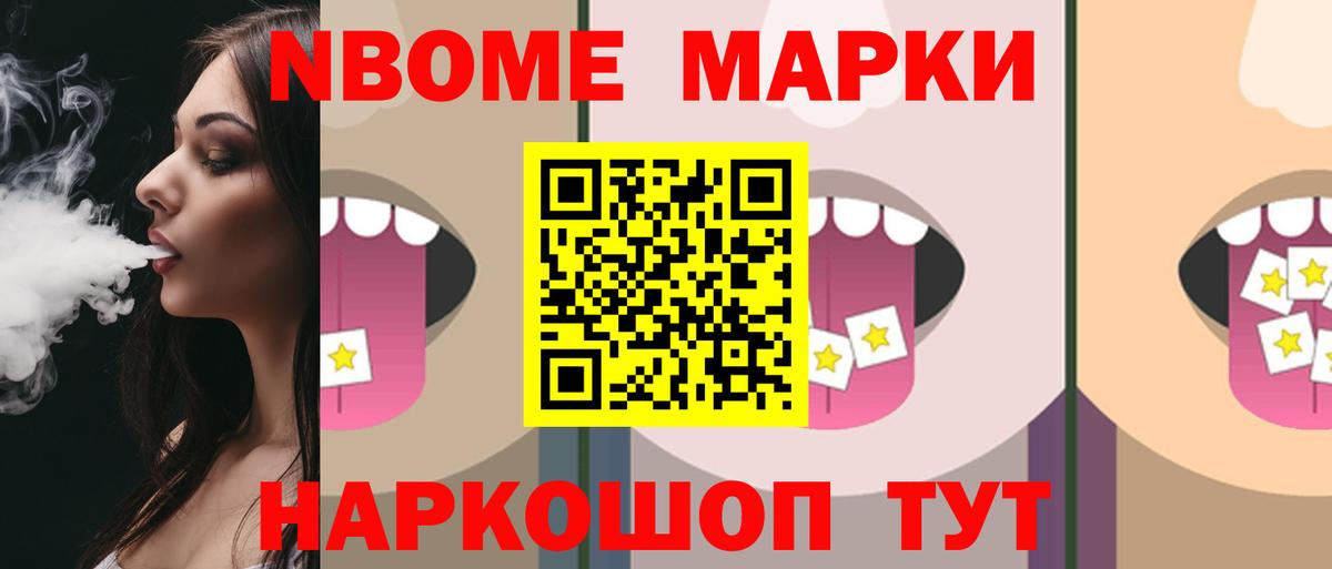 Лсд 25 экстази кислота  Вход с VPN  Алексеевка 